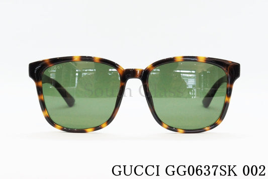 GUCCI サングラス GG0637SK 002 ウェリントン グッチ 正規品