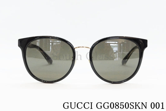 GUCCI サングラス GG0850SKN 001 ボストン コンビネーション グッチ 正規品