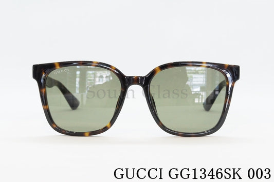 GUCCI サングラス GG1346SK 003 ウェリントン グッチ 正規品