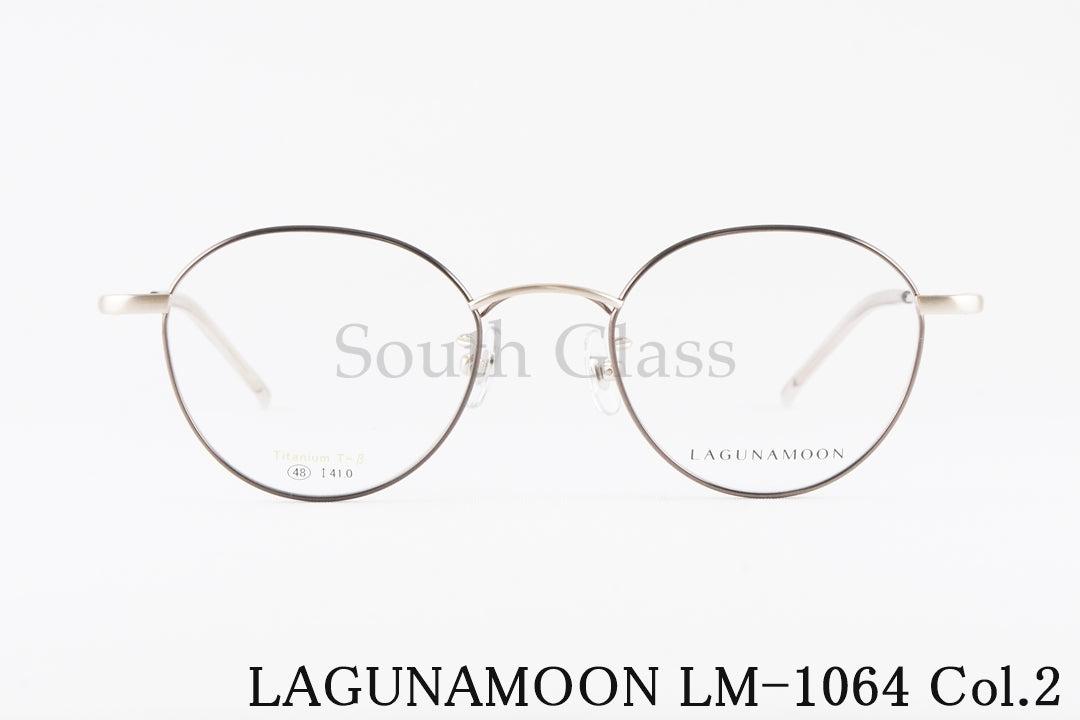 LAGUNAMOON メガネ LM-1064 Col.2 ボストン ラグナムーン 正規品