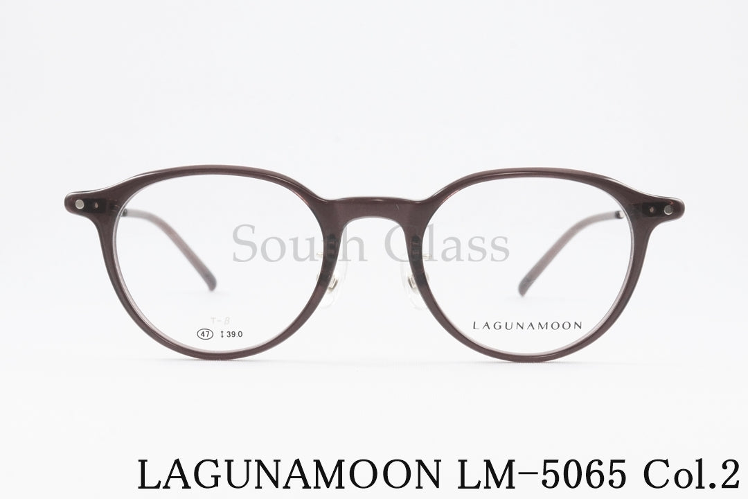 LAGUNAMOON メガネ LM-5065 Col.2 ボストン コンビネーション ラグナムーン 正規品