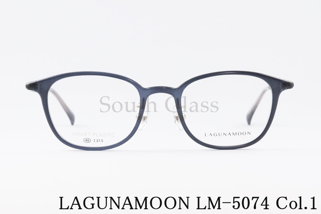 LAGUNAMOON メガネ LM-5074 Col.1 ウェリントン ラグナムーン 正規品
