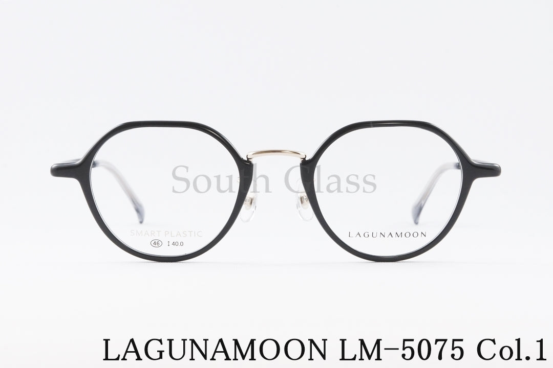 LAGUNAMOON メガネ LM-5075 Col.1 クラウンパント コンビネーション ラグナムーン 正規品