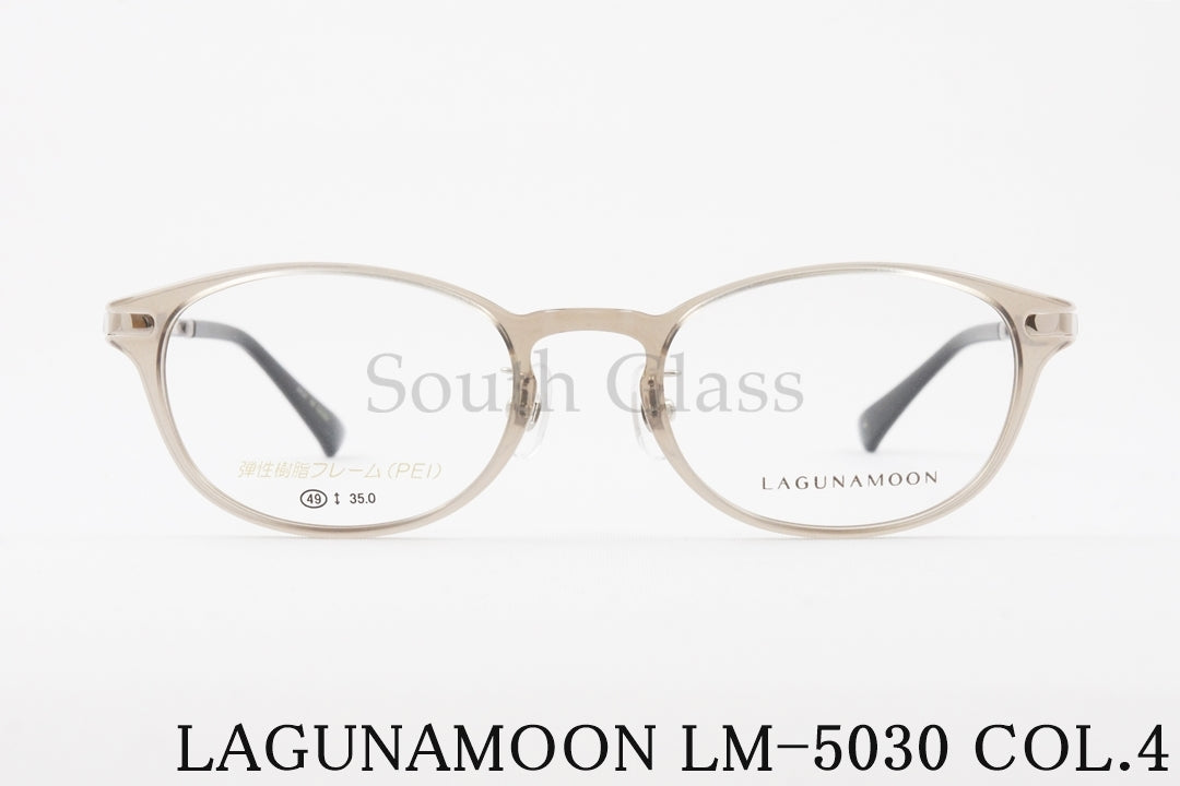 LAGUNAMOON クリア メガネ LM-5030 Col.4 オーバル ラグナムーン 正規品
