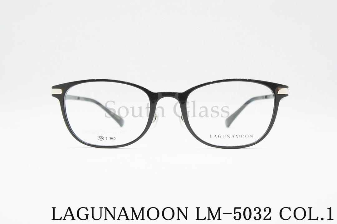 LAGUNAMOON メガネ LM-5032 Col.1 スクエア ラグナムーン 正規品