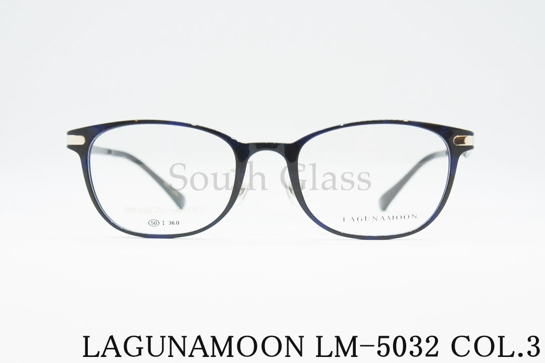 LAGUNAMOON メガネ LM-5032 Col.3 スクエア ラグナムーン 正規品