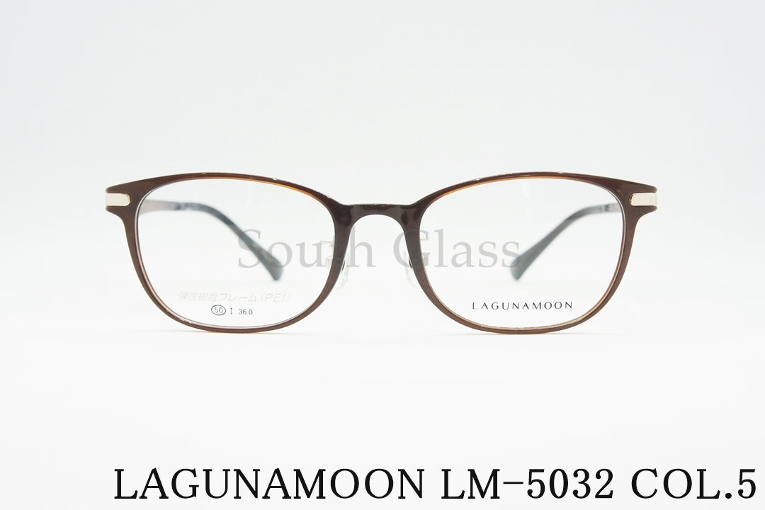 LAGUNAMOON メガネ LM-5032 Col.5 スクエア ラグナムーン 正規品