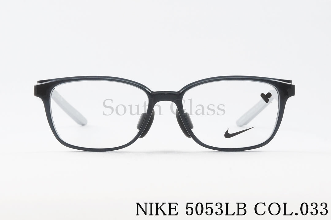 NIKE キッズ スポーツ メガネ 5053LB Col.033 47サイズ スクエア ジュニア 子供 子ども ナイキ 正規品