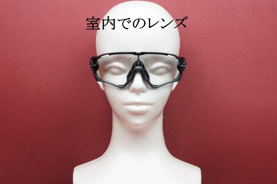 OAKLEY サングラス JAW BREAKER OO9290-14 調光レンズ オークリー ジョーブレーカー 正規品