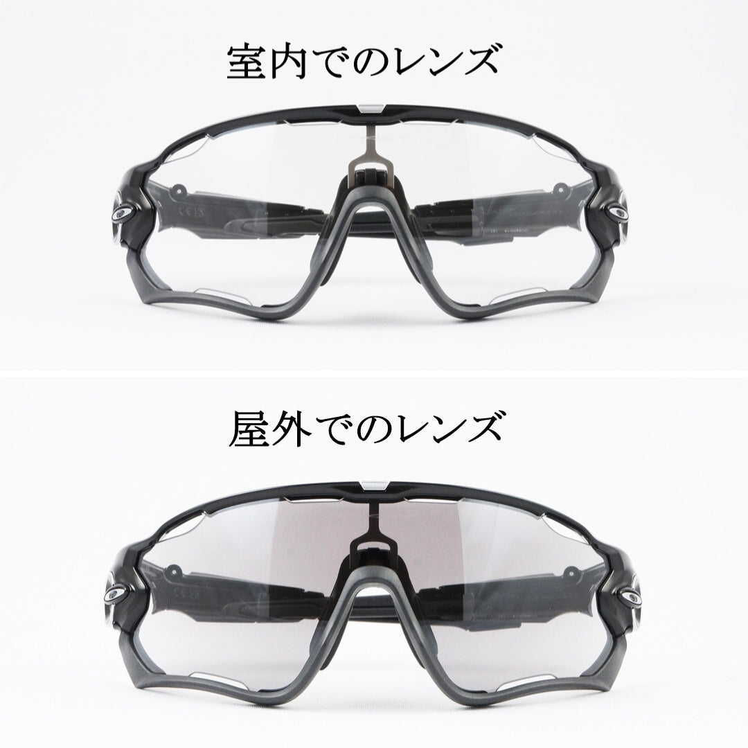 OAKLEY サングラス JAW BREAKER OO9290-14 調光レンズ オークリー ジョーブレーカー 正規品