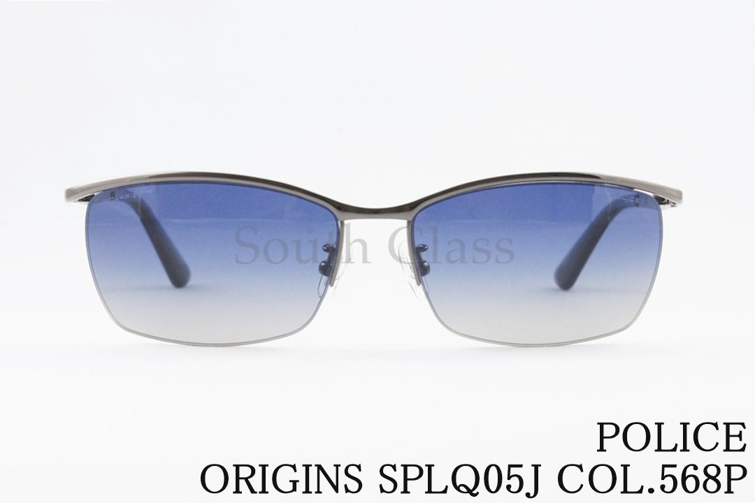POLICE 偏光 サングラス SPLQ05J COL.568P 59サイズ スクエア ナイロール ポリス 正規品