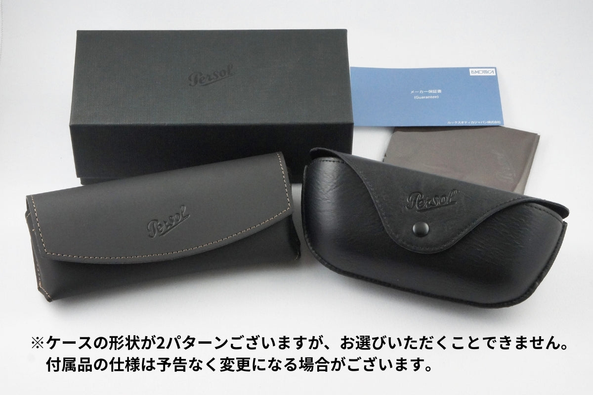 Persol 偏光 サングラス 649 95/S3 ティアドロップ フレーム おしゃれ 眼鏡 メガネ ペルソール 正規品
