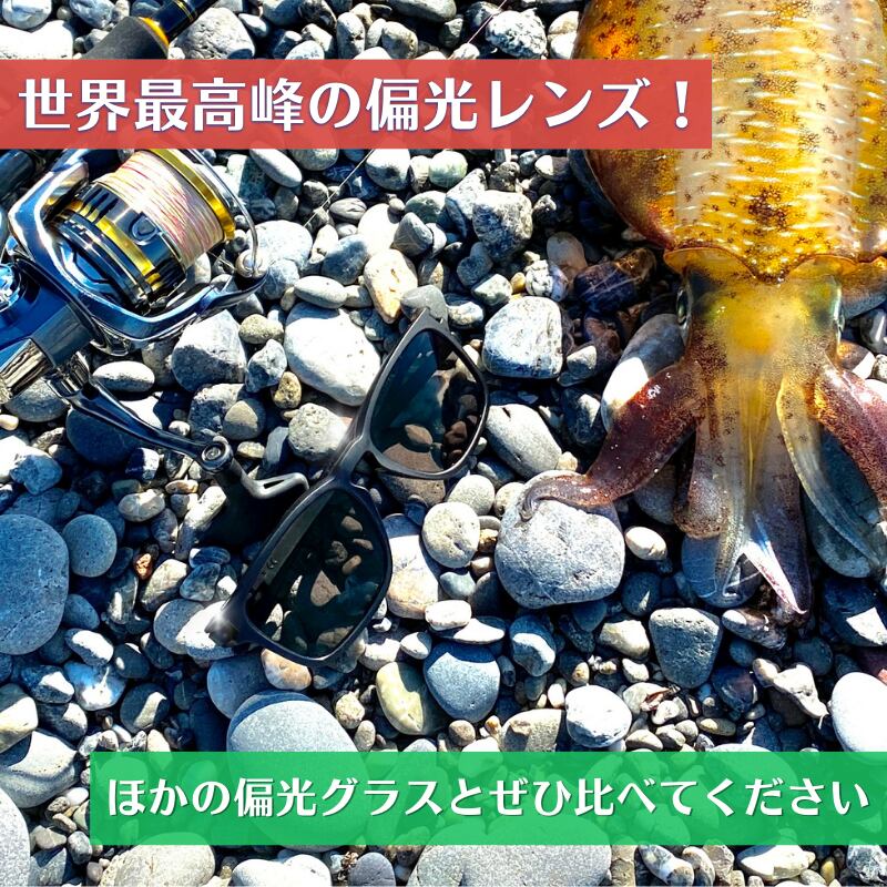 究極 オリジナル偏光サングラス #40 ウェイファーラー × PolarMax Pro Ray-Ban レイバン Wayfarer 釣り オークリー フィッシング アウトドア ドライブ サイクリング ゴルフ キャンプ