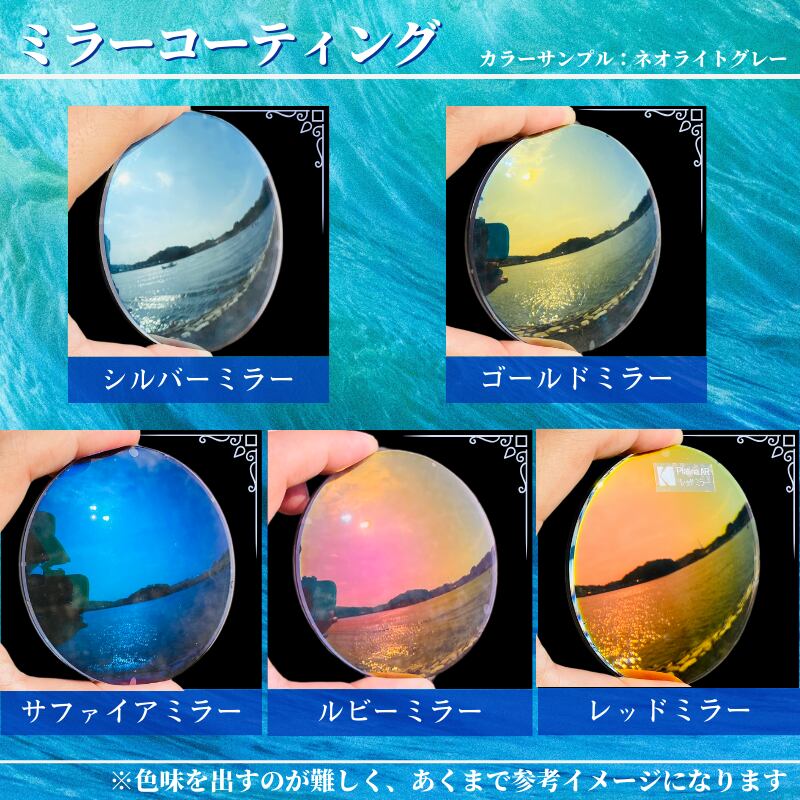 究極 オリジナル偏光サングラス #40 ウェイファーラー × PolarMax Pro Ray-Ban レイバン Wayfarer 釣り オークリー フィッシング アウトドア ドライブ サイクリング ゴルフ キャンプ
