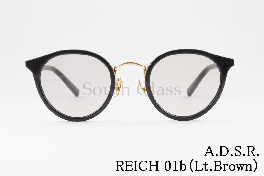 A.D.S.R. サングラス REICH 01b 47サイズ ボストン ライヒ ADSR エーディーエスアール 正規品