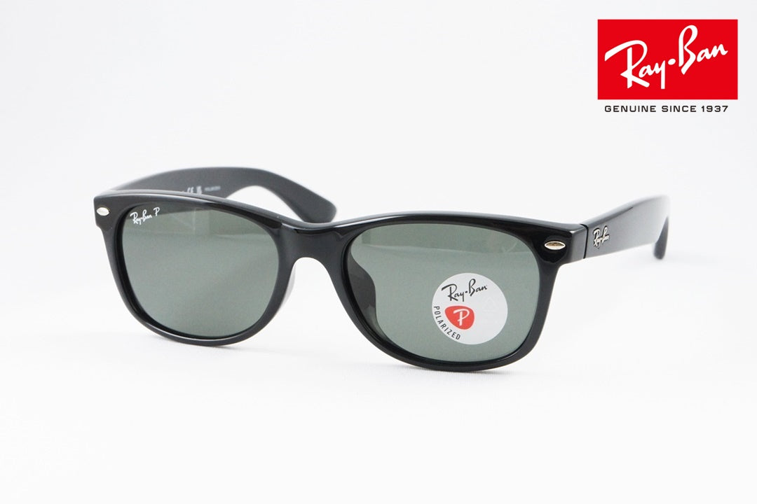 Ray-Ban 偏光 サングラス RB2132-F 901/58 55サイズ NEW WAYFARER ウェリントン レイバン 正規品