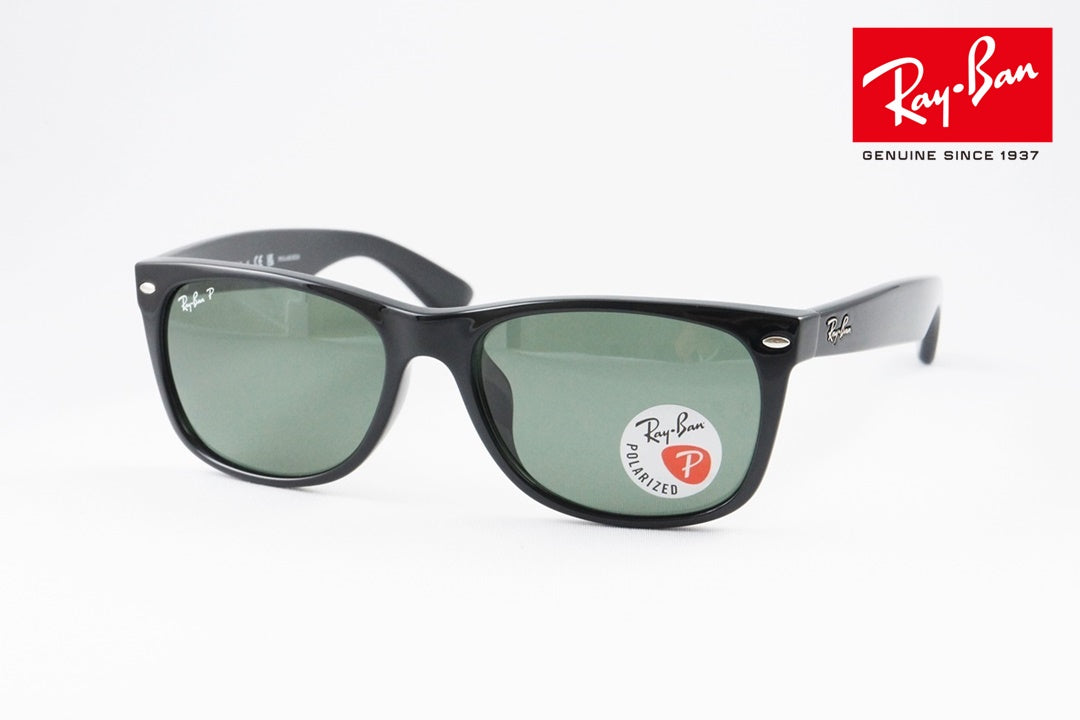 Ray-Ban 偏光 サングラス RB2132-F 901/58 58サイズ NEW WAYFARER ウェリントン レイバン 正規品