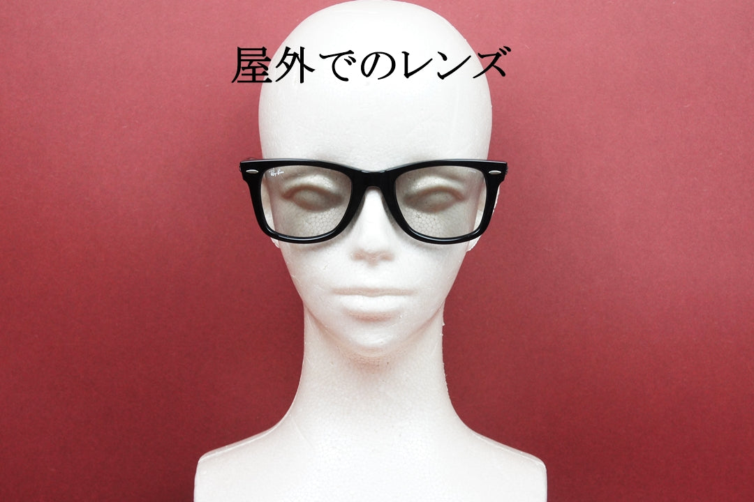 【木村拓哉さん着用】Ray-Ban 調光 メガネフレーム RB2140-F 901/5F 52サイズ Wayfarer ウェリントン ウェイファーラー 調光レンズ EVOL 正規品