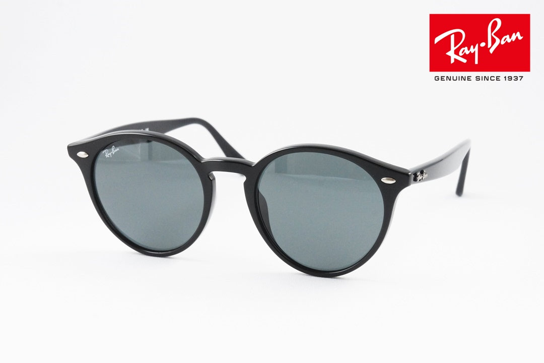 Ray-Ban サングラス RB2180-F 601/71 51サイズ ボストン フレーム レイバン 正規品