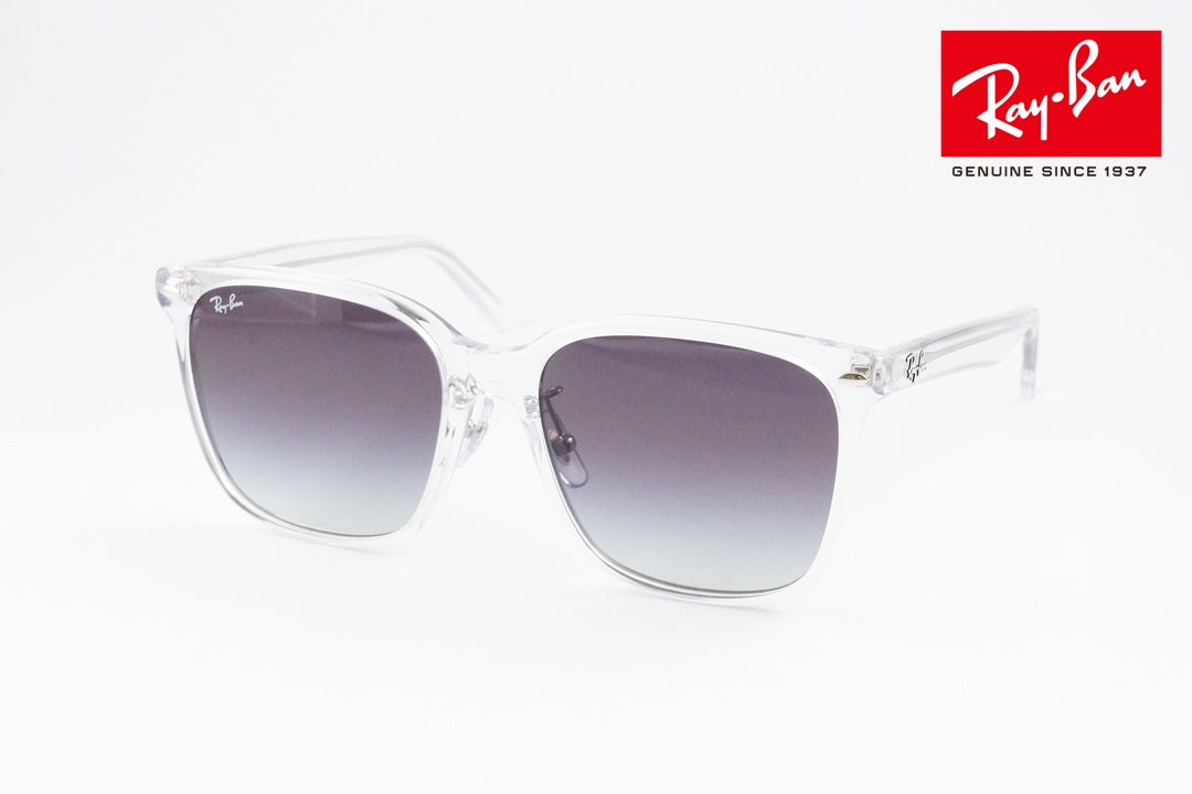 Ray-Ban クリア サングラス RB2206D 6447/8G 57サイズ スクエア レイバン 正規品