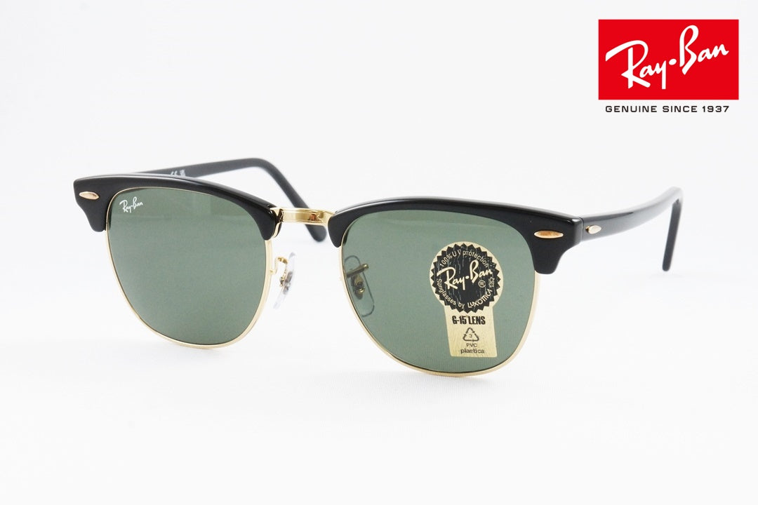 Ray-Ban サングラス RB3016 W0365 49 51サイズ CLUBMASTER クラシック サーモント ブロー レイバン 正規品