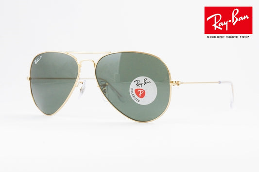 Ray-Ban 偏光 サングラス RB3025 001/58 58サイズ AVIATOR ティアドロップ アビエーター レイバン 正規品