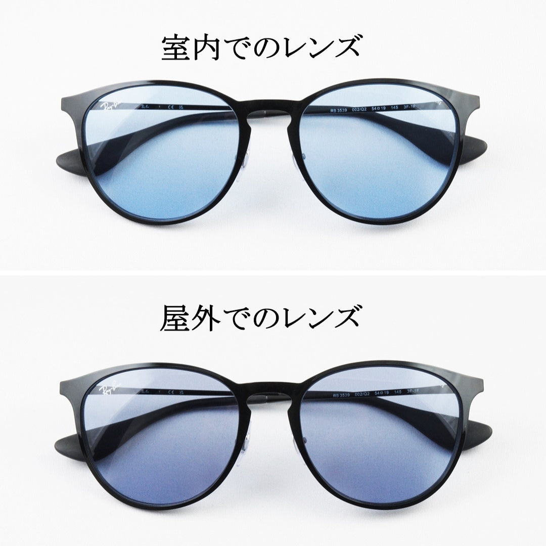 Ray-Ban 調光 サングラス RB3539 002/Q2 ERIKA METAL エリカ メタル ボスリントン レイバン 正規品