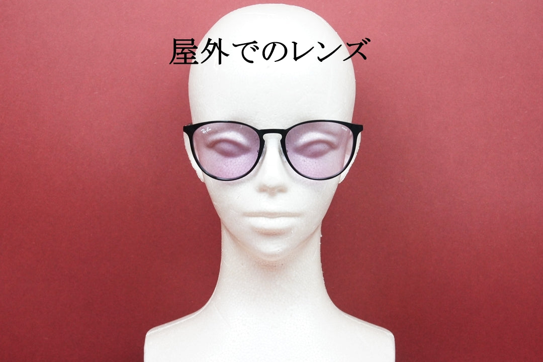 Ray-Ban 調光 サングラス RB3539 002/Q3 ERIKA METAL エリカ メタル ボスリントン レイバン 正規品