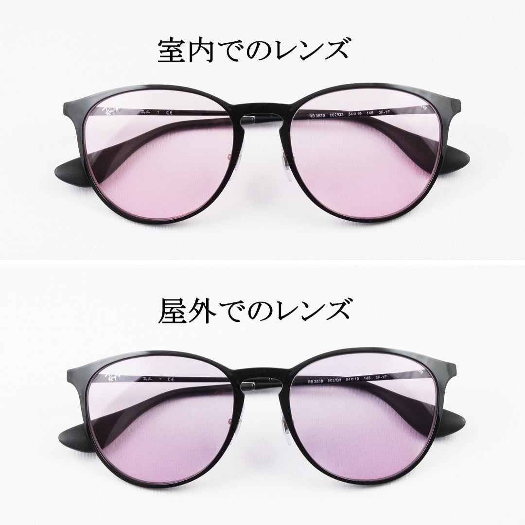 Ray-Ban 調光 サングラス RB3539 002/Q3 ERIKA METAL エリカ メタル ボスリントン レイバン 正規品