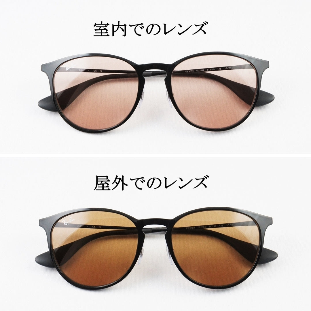 Ray-Ban 調光 サングラス RB3539 002/Q4 ERIKA METAL エリカ メタル ボストン レイバン 正規品