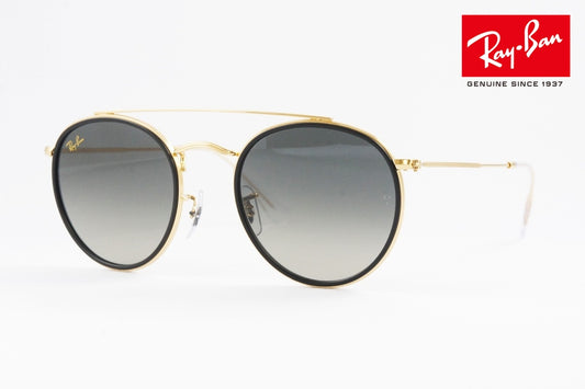 Ray-Ban サングラス RB3647-N 9238/71 51サイズ ラウンド ボストン ツーブリッジ クラシカル レイバン 正規品