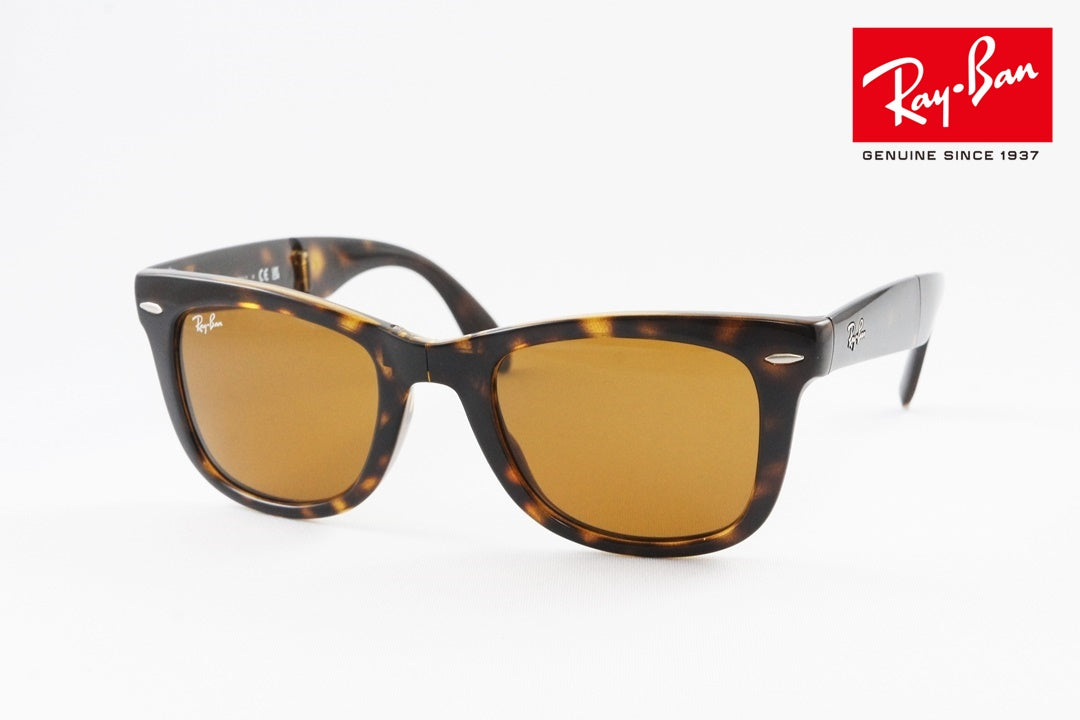 Ray-Ban サングラス RB4105 710 50サイズ Wayfarer FOLDING フォールディング ウェリントン レイバン 正規品