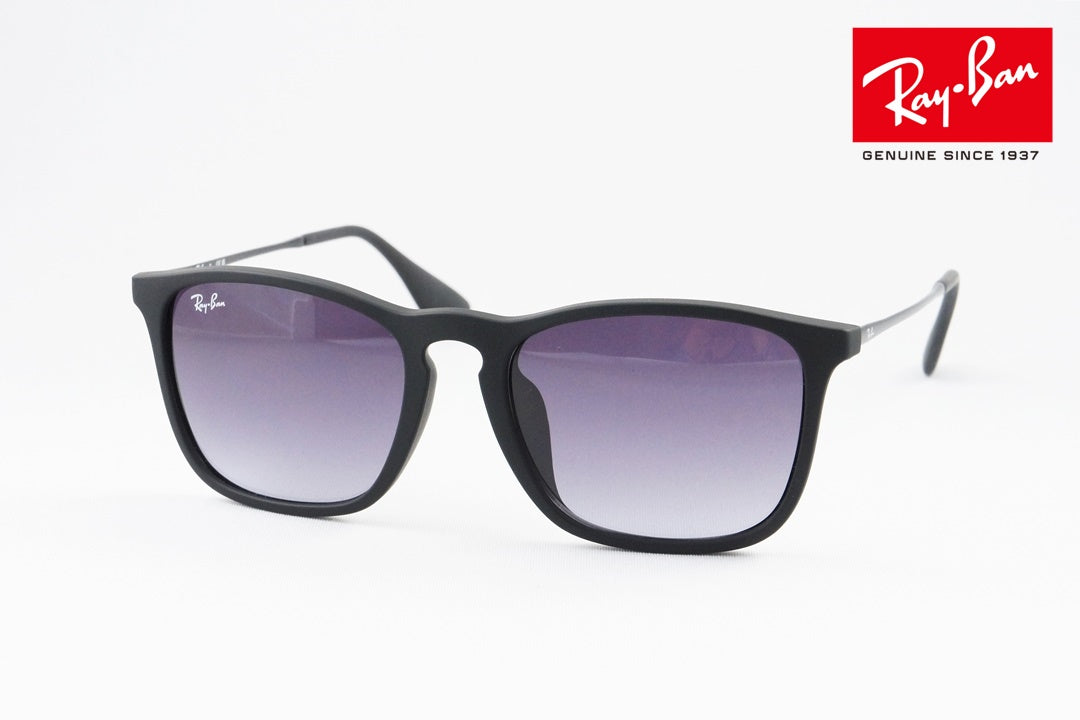 Ray-Ban サングラス CHRIS RB4187-F 622/8G ウェリントン クリス レイバン 正規品