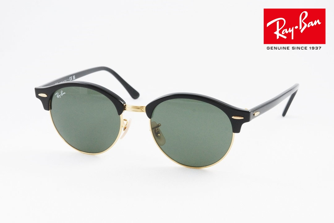 Ray-Ban サングラス RB4246 901 51サイズ CLUBROUND サーモント ブロー ボストン クラブラウンドレイバン 正規品