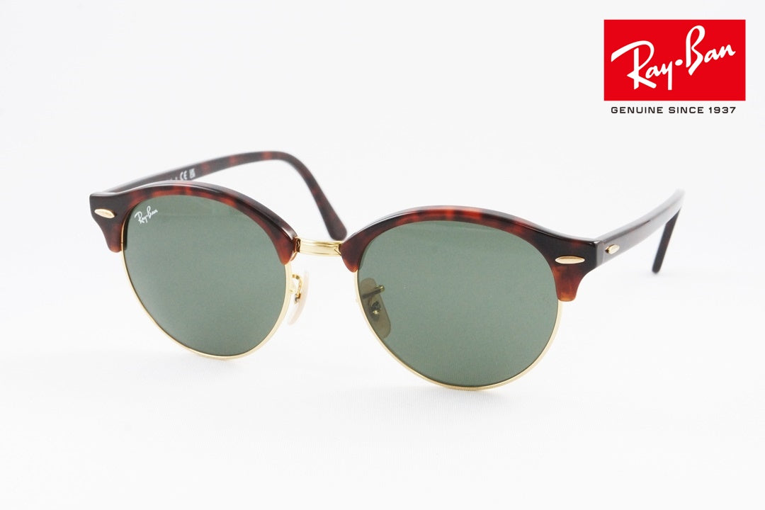 Ray-Ban サングラス RB4246 990 51サイズ CLUBROUND サーモント ブロー ボストン クラブラウンドレイバン 正規品