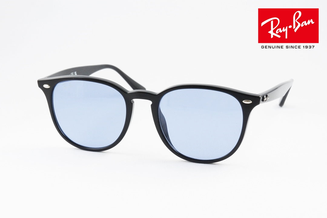 【飯田将成さん着用】Ray-Ban サングラス RB4259-F 601/80 53サイズ ボスリントン ボストン ウェリントン ライトカラー レイバン 正規品