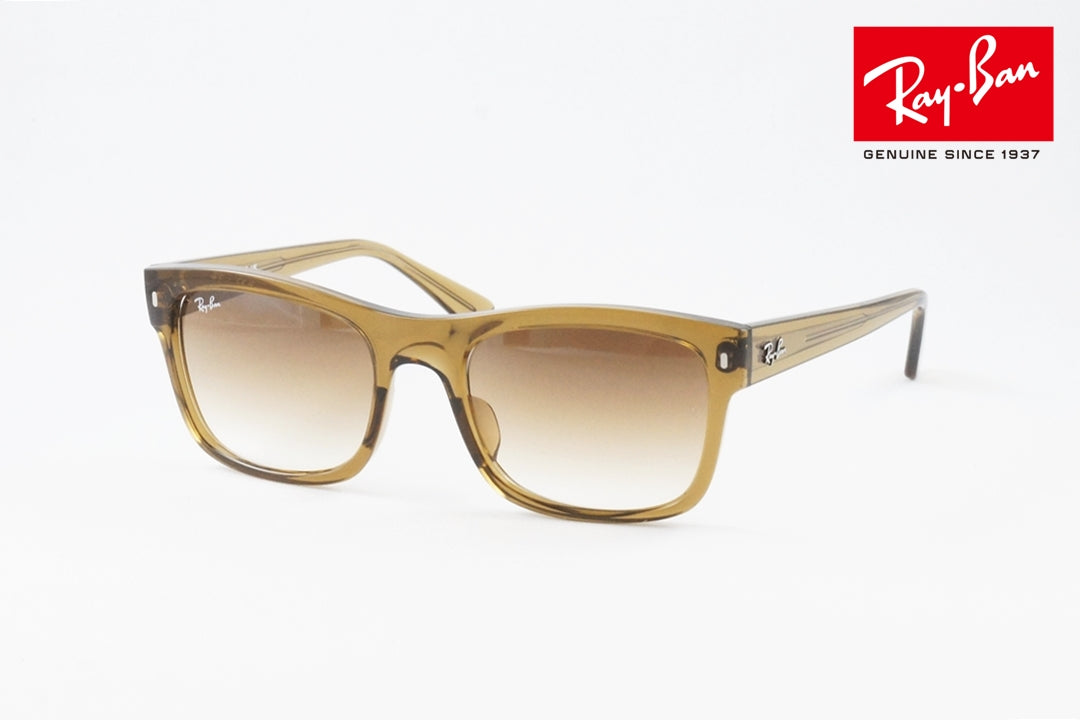 【XJAPAN YOSHIKIさん着用】Ray-Ban サングラス RB4428F 664051 56サイズ スクエア レイバン 正規品