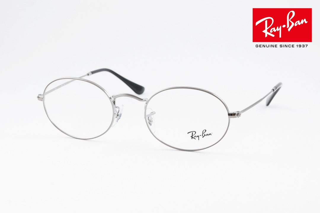 Ray-Ban メガネ RX3547V 2502 オーバル RB3547V レイバン 正規品