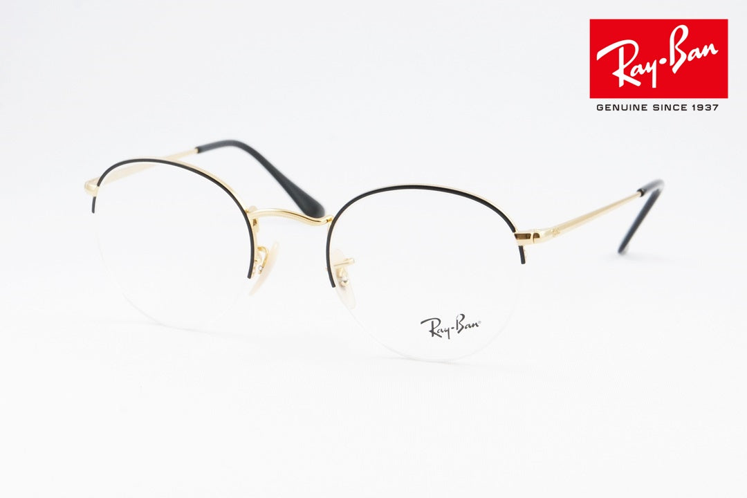 Ray-Ban メガネ RX3947V 2946 ハーフリム ボストン クラシカル 半リム ナイロール 丸メガネ RB3947V レイバン 正規品