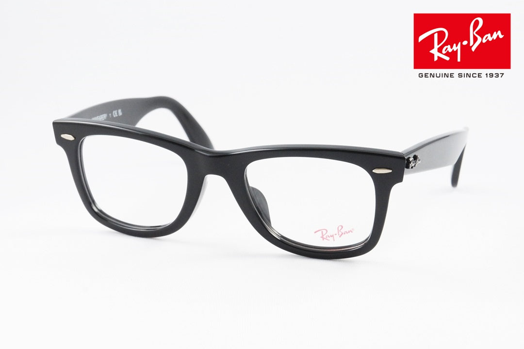Ray-Ban メガネ RX5121F 2000 50サイズ WAYFARER ウェリントン ウェイファーラー RB5121F レイバン 正規品