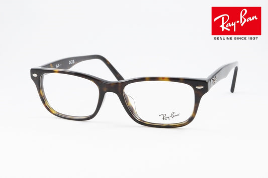 Ray-Ban メガネ RX5345-D 2012 53サイズ スクエア RB5345-D レイバン 正規品