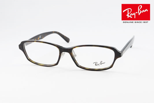 Ray-Ban メガネ RX5385D 2012 スクエア RB5385D レイバン 正規品