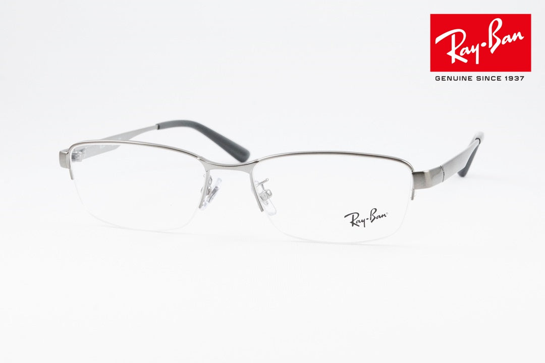 Ray-Ban メガネ RX6453D 2553 ナイロール ハーフリム 半リム スクエア RB6453D レイバン 正規品