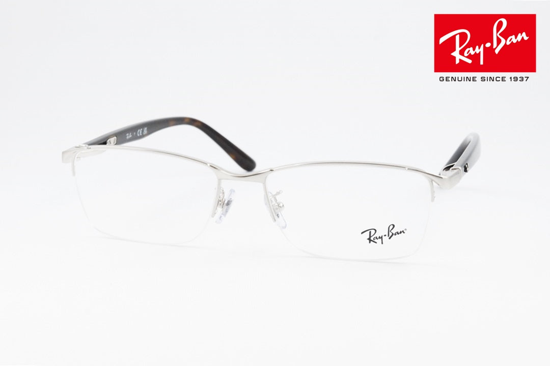 Ray-Ban メガネ RX6501D 2595 スクエア ナイロール ハーフリム RB6501D レイバン 正規品