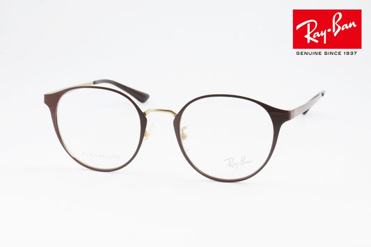 Ray-Ban メガネ RX8770D 1207 ラウンド ボストン クラシカルフレーム RB8770D レイバン 正規品