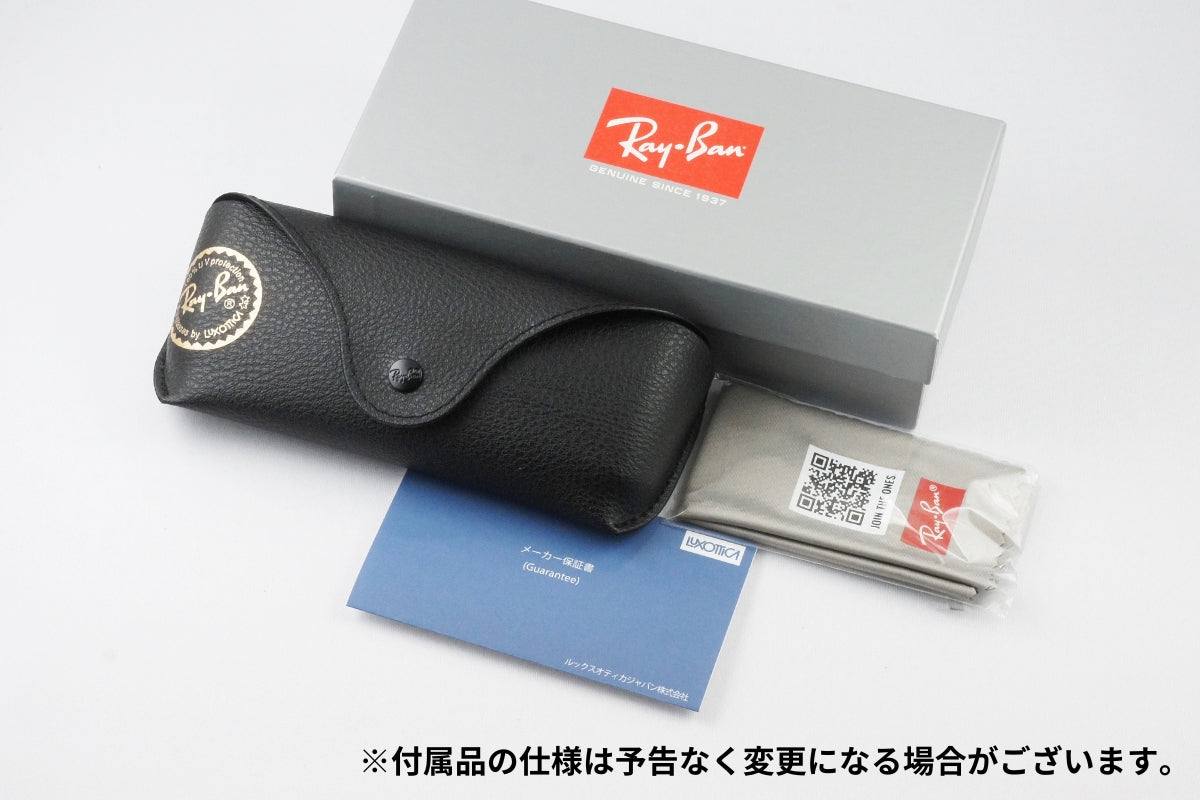 Ray-Ban 偏光サングラス RB3625 9196/G5 58サイズ AVIATOR アビエーター ティアドロップ レイバン 正規品