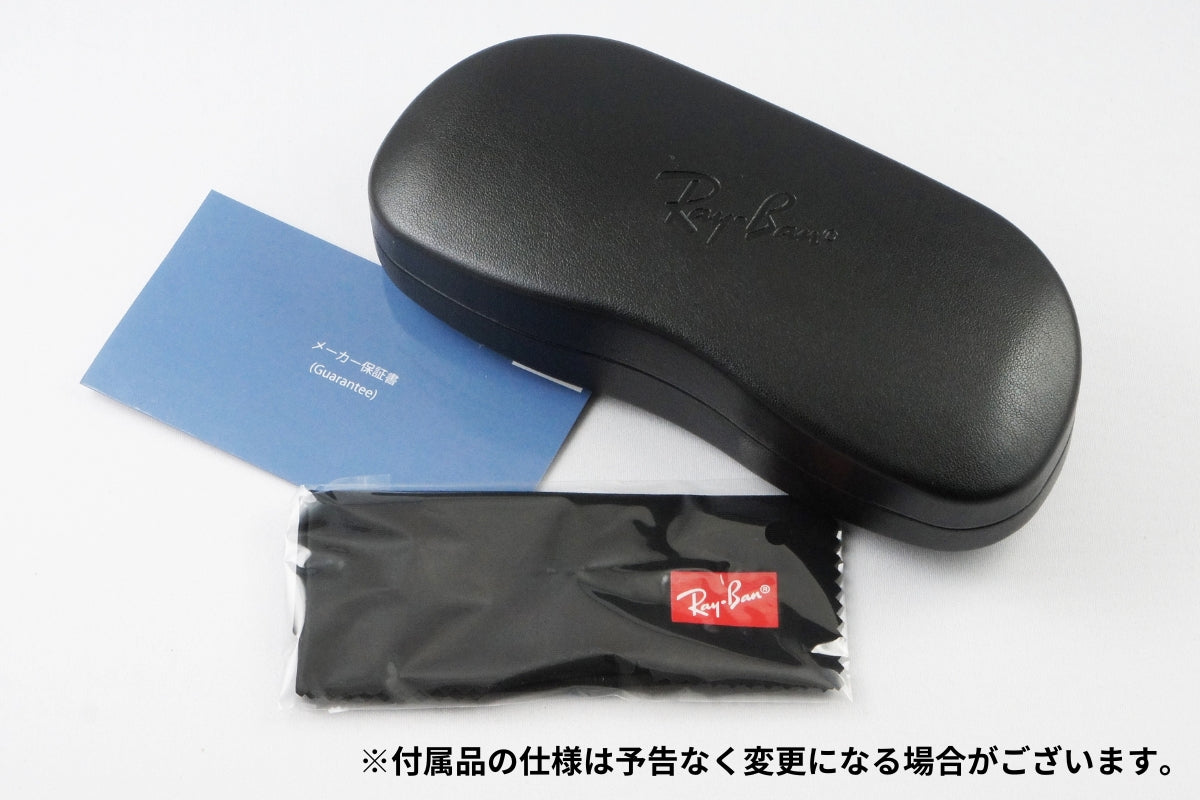 Ray-Ban メガネ RX5344-D 2000 55サイズ スクエア RB5344-D レイバン 正規品