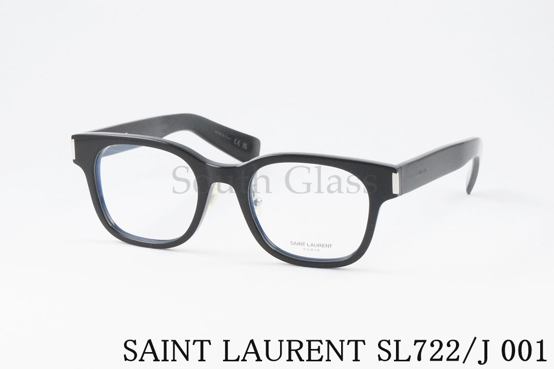 SAINT LAURENT メガネ SL722/J 001 ウェリントン メンズ レディース アジアンフィット サンローラン 正規品