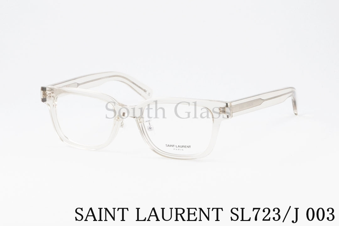 SAINT LAURENT クリア メガネ SL723/J 003 スクエア メンズ レディース アジアンフィット サンローラン 正規品
