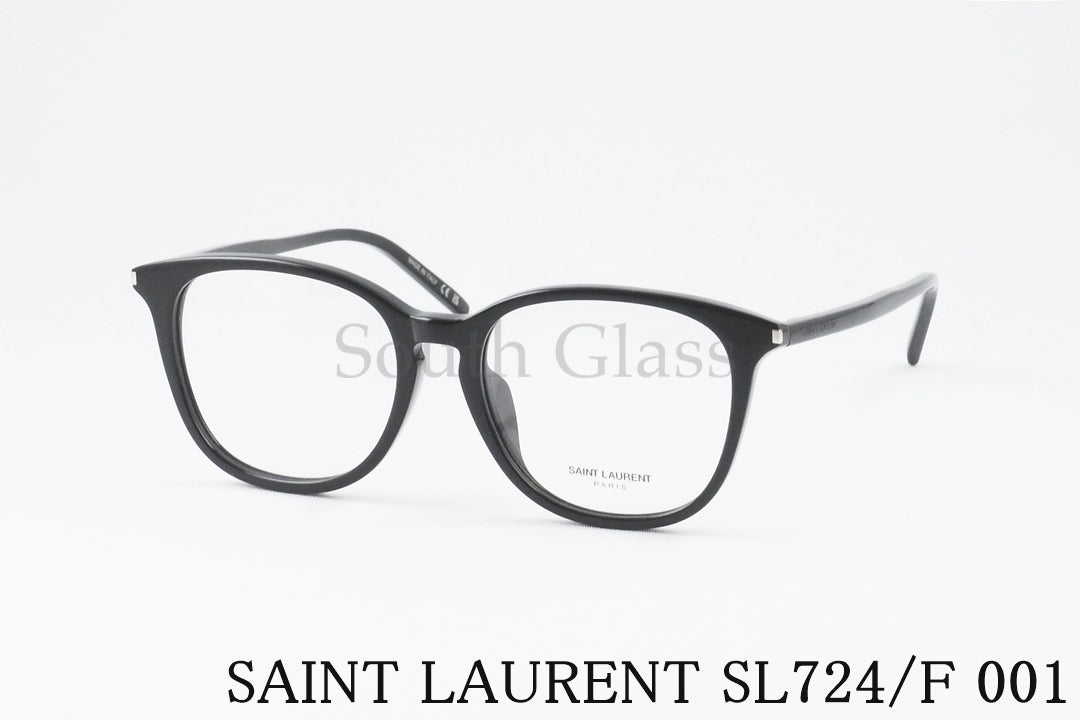 SAINT LAURENT メガネ SL724/F 001 ウェリントン メンズ レディース アジアンフィット サンローラン 正規品